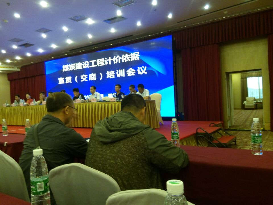 不忘初心，繼續(xù)前行