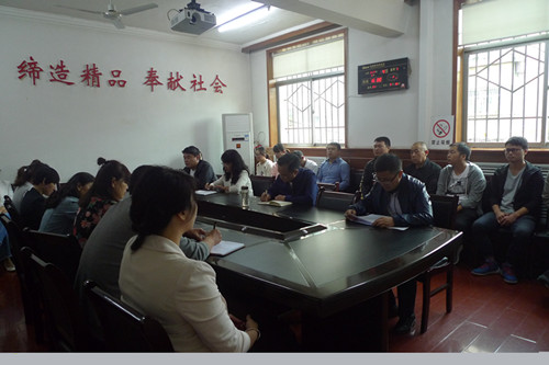 機電安裝公司認真?zhèn)鬟_建設集團干部大會精神