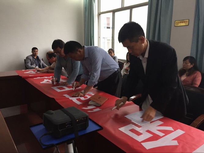 礦建三公司“百日安全”活動全面啟動