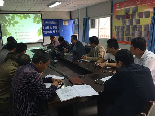 澄合分公司黨委“三個知道”強黨性修養(yǎng)