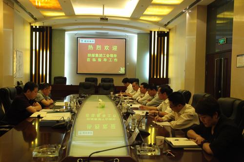 陜煤集團(tuán)工會副主席、信訪穩(wěn)定辦公室主任吳樹林一行蒞臨建設(shè)集團(tuán)檢查指導(dǎo)工作