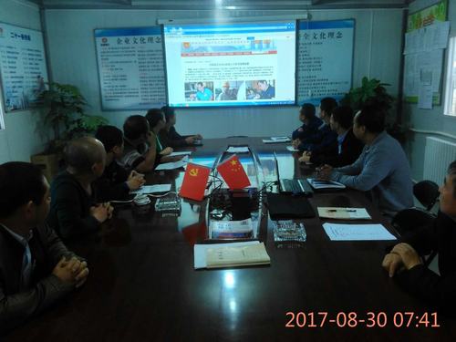 黨外知識(shí)分子培育“核心價(jià)值觀”在澄合分公司拉開(kāi)帷幕