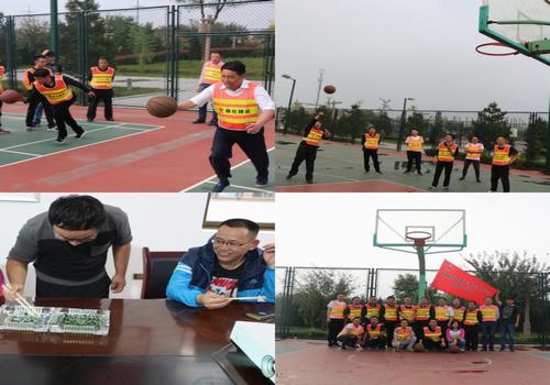 寶雞分公司“迎國慶，慶中秋”活動看點多