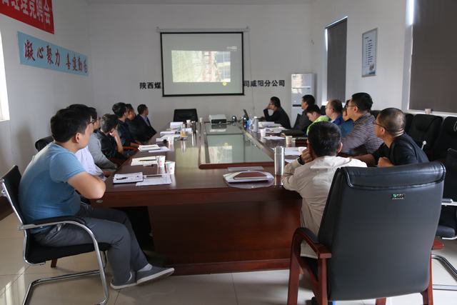 咸陽分公司?！鞍踩比齽┝挤綉?zhàn)秋乏