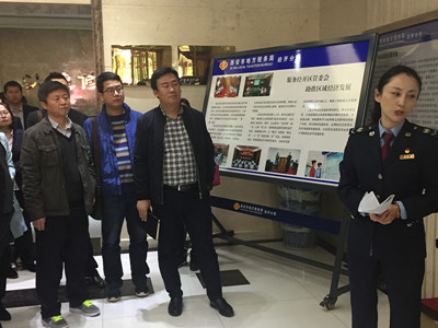 鞏固創(chuàng)建成果，樹立文明新風