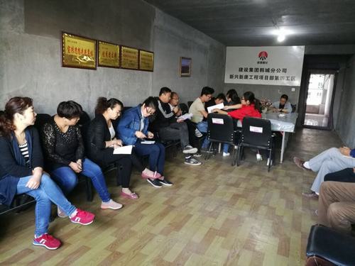 韓城分公司土建四項目部以“只爭朝夕、事不過夜”引領(lǐng)勞動競賽