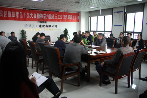 三支響箭奏響“雙特百億”進行曲