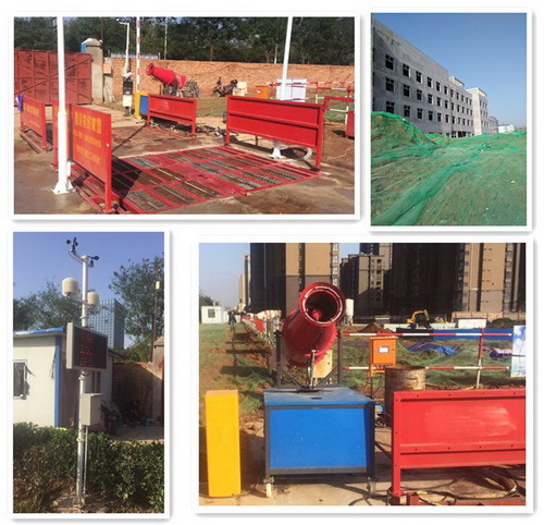 銅川分公司以實(shí)際行動(dòng)打響“藍(lán)天保衛(wèi)戰(zhàn)”