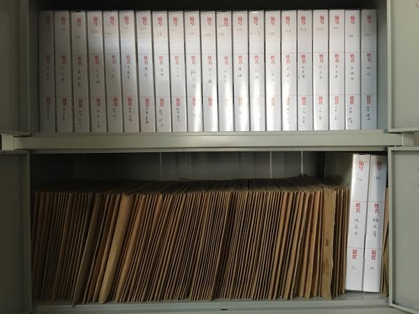 掘進(jìn)公司：四項(xiàng)措施加強(qiáng)檔案管理工作