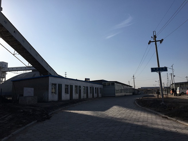 陜西彬長小莊礦井井下排水預(yù)處理工程設(shè)計任務(wù)圓滿完成