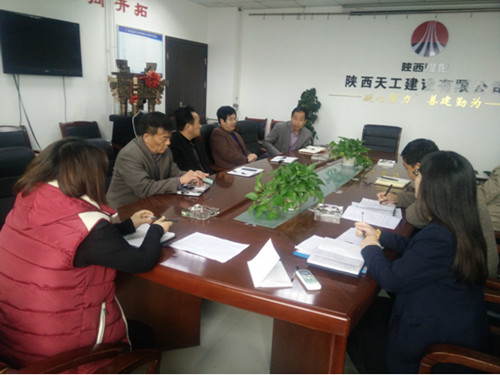 天工公司效能監(jiān)察工作顯實效