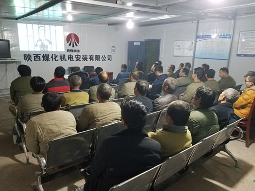 機電安裝公司培訓工作有聲有色