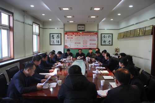 銅煤公司：“增斗志、提干勁、自加壓力”為2018年鼓勁助威