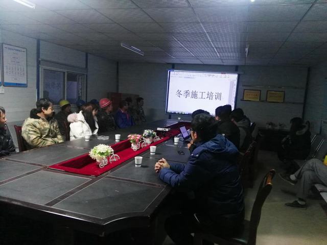 銅川分公司第二項(xiàng)目部著力提升班組建設(shè)水平