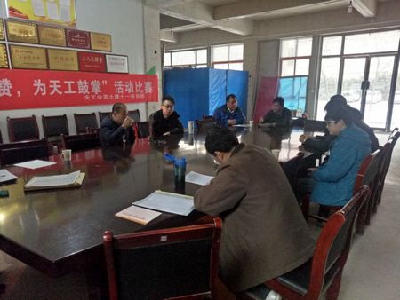 西安曲江羊頭鎮(zhèn)村安置小區(qū)Ⅰ標(biāo)段工程順利通過(guò)分戶(hù)驗(yàn)收