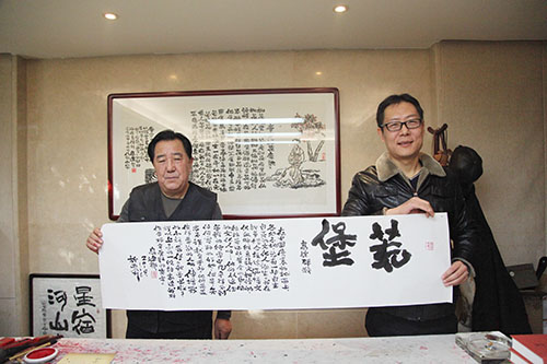 陜西省文聯(lián)副主席高建群為建設(shè)集團(tuán)員工作品題字