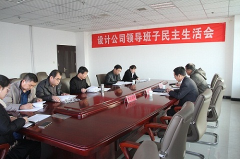 盤(pán)點(diǎn)2017年度設(shè)計(jì)研究院發(fā)展熱詞Top5