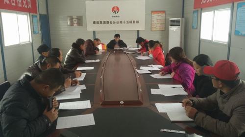 澄合分公司十五項目部多措并舉打造良好開局