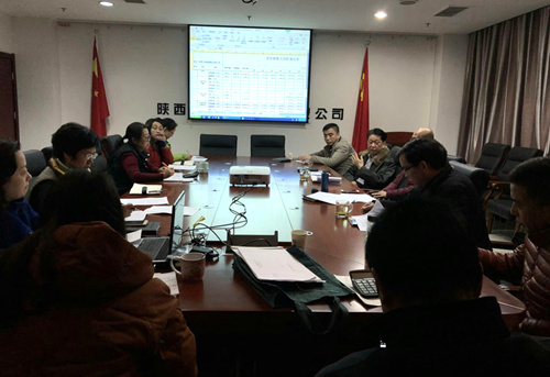 大秦置業(yè)公司：資金“A計劃”攪動開發(fā)經營活力