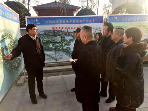 韓城市長(zhǎng)儲(chǔ)錦鋒、人大主任冀會(huì)康會(huì)見(jiàn)陜西協(xié)和控股及大秦置業(yè)高層