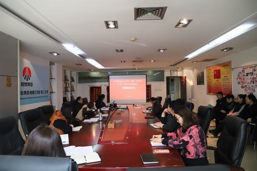 礦建二公司各黨支部認(rèn)真組織開展民主評(píng)議支部及黨員工作