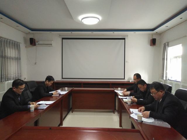 設(shè)備租賃中心召開(kāi)2017年度領(lǐng)導(dǎo)班子專(zhuān)題民主生活會(huì)