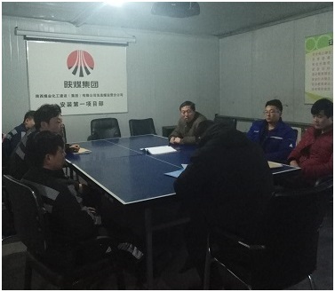 洗選煤運(yùn)營(yíng)公司安裝一部：春節(jié)我們?cè)谶@里堅(jiān)守