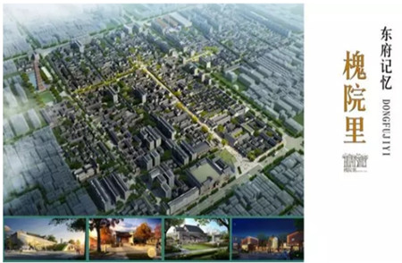 瑞犬迎新，集團承攬迎“開門紅”