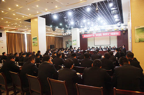 建設集團召開青年干部“追趕超越，奉獻有為”專題座談會