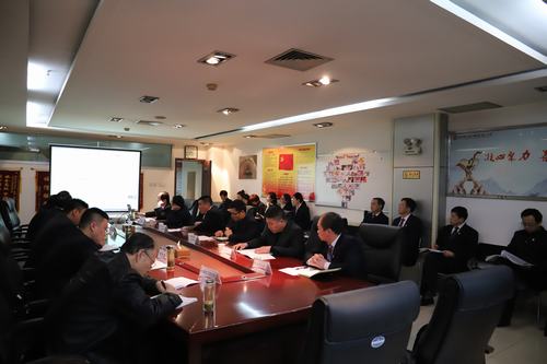 超前謀劃  提前部署  礦建二公司召開節(jié)后收心會(huì)