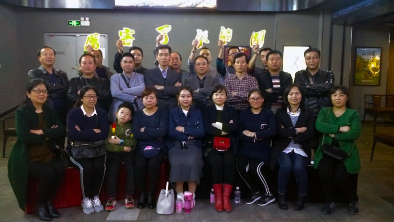 礦建三公司組織觀看《厲害了，我的國》紀(jì)錄片提振精氣神