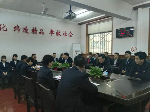 機(jī)電安裝公司傳達(dá)建設(shè)集團(tuán)一屆二次全委（擴(kuò)大）會議精神措施實