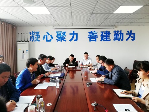 澄合分公司落實(shí)集團(tuán)決策部署雷厲風(fēng)行實(shí)現(xiàn)業(yè)務(wù)整合無縫對(duì)接