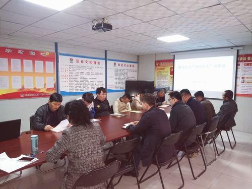 澄合分公司讓“身邊好人”故事動(dòng)起來