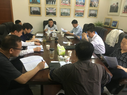 建設(shè)集團(tuán)召開法律糾紛案件專題會