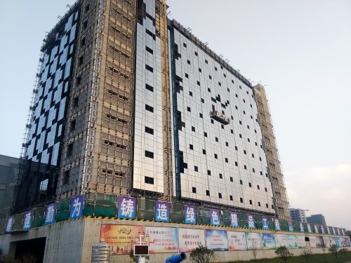 澄合分公司第十一項(xiàng)目部喜獲“省級(jí)文明工地”稱號(hào)