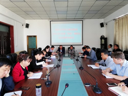 澄合分公司傳達(dá)學(xué)習(xí)建設(shè)集團(tuán)“雙先”表彰會精神力度大速度快