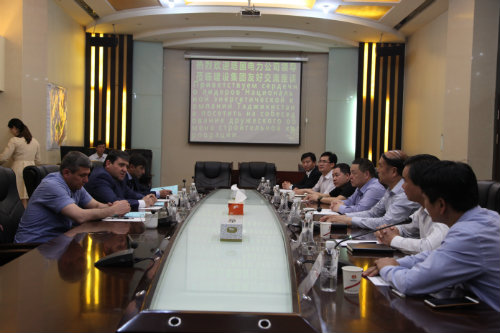 塔吉克斯坦國家電力公司董事長伊布拉黑慕一行來我公司進(jìn)行會談