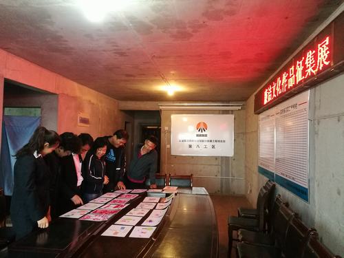 韓城分公司土建八項(xiàng)目部廉潔文化作品展筑牢反腐倡廉思想堤壩