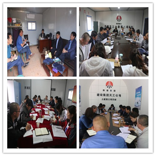 合眾人之力  謀天工發(fā)展