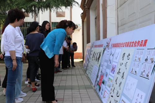 陜煤建設(shè)陜煤建設(shè)澄合分公司以“展”促廉有“心”意