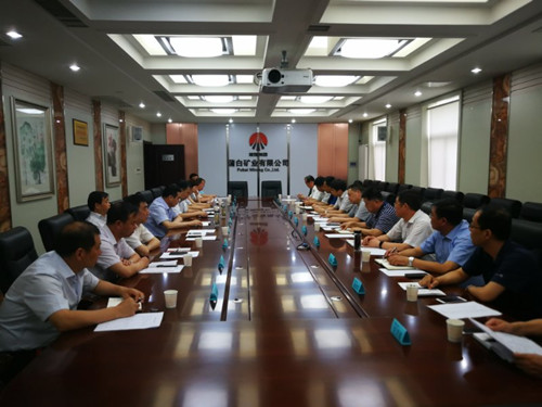 陜煤建設與蒲白礦業(yè)公司召開工程項目協(xié)調(diào)推進會