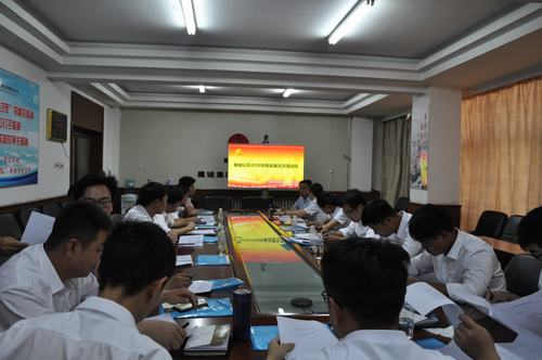 陜煤建設(shè)韓城分公司重部署嚴(yán)落實做好新發(fā)展黨員培訓(xùn)工作