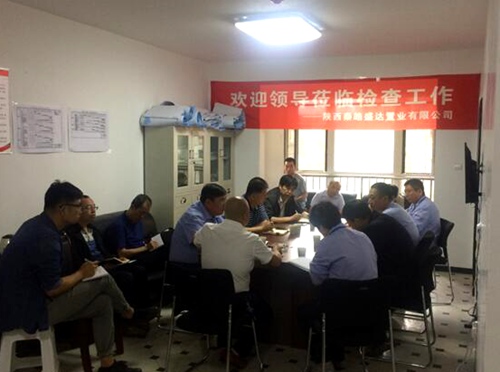 陜煤建設加緊協(xié)調(diào)推進清源小區(qū)項目建設