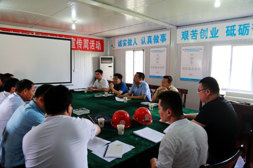 贠公法、王明智一行深入渭南項(xiàng)目施工現(xiàn)場(chǎng)調(diào)研指導(dǎo)工作