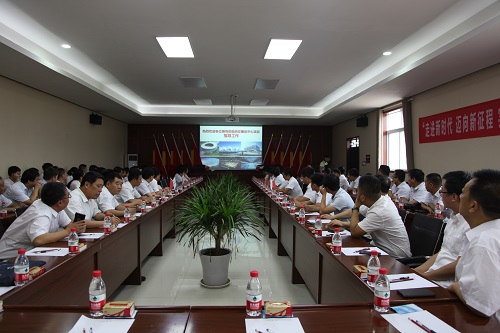 陜煤建設(shè)集團(tuán)赴陜建集團(tuán)西安奧體中心項目對標(biāo)學(xué)習(xí)