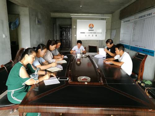 認真學(xué)習(xí)《監(jiān)察法》   準(zhǔn)確領(lǐng)悟科學(xué)內(nèi)涵