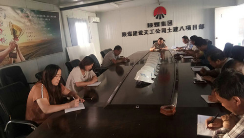 陜煤建設(shè)天工公司“八個一”認真做好《中華人民共和國監(jiān)察法》學(xué)習(xí)宣傳