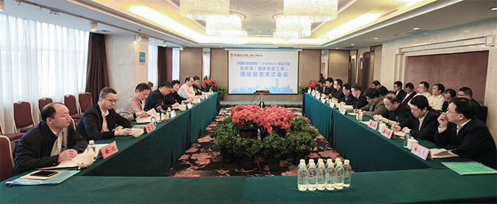 國(guó)家“魯班獎(jiǎng)