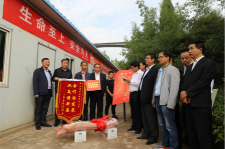 陜煤建設(shè)漢中分公司澄合合陽煤礦排污管道安裝項目獲嘉獎